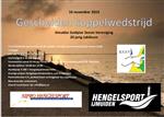 wedstrijd nieuws